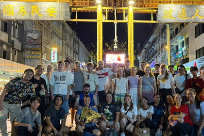 WORKCAMP R&Uuml;CKBEGEGNUNG 31.07 - 20. August 2026